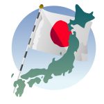 日の丸と日本列島のイラスト