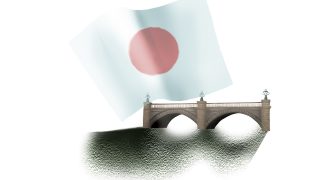 皇居の二重橋に日章旗がかぶったイメージのイラスト