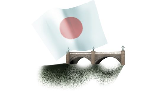 皇居の二重橋に日章旗がかぶったイメージのイラスト
