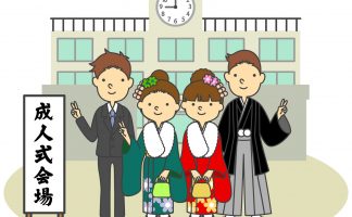 成人式の会場前で記念写真を撮っている、いずれも真面目なスーツと黒い和装の男性と振袖の女性2人のイラスト